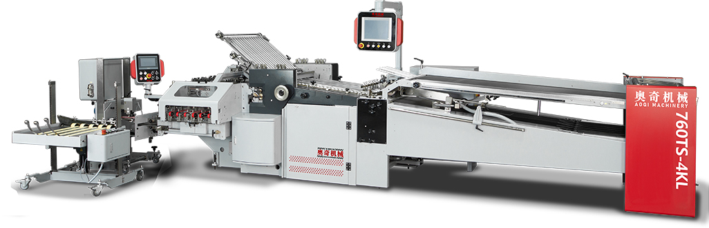 760TS Combi Folding Machine