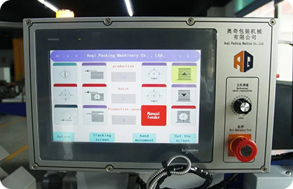 Touch screen