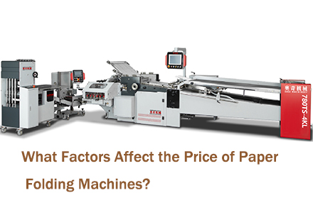 Paper Folding Machine